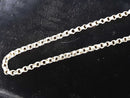 Chain - Yellow Gold 10k (.417) 11.6 grams 22 inch