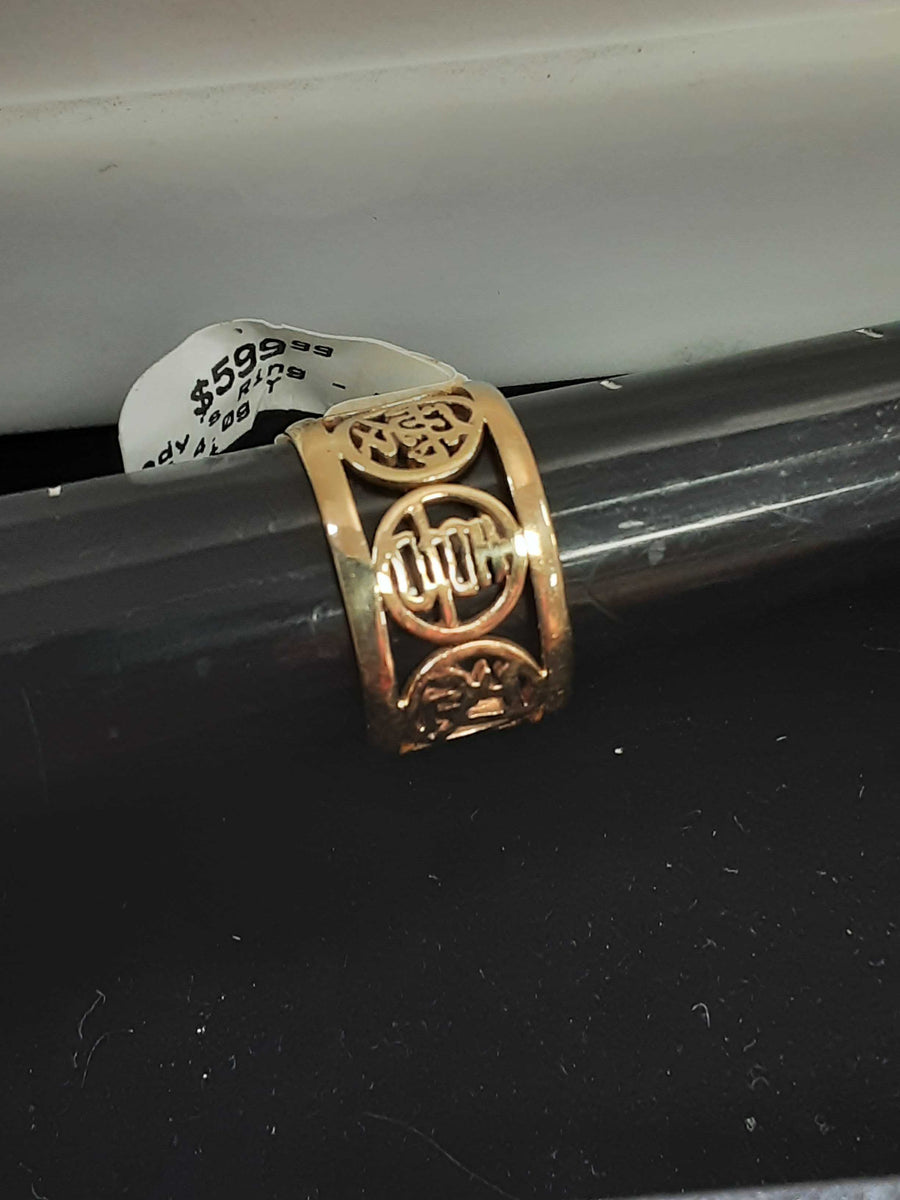Women's Ring - Yellow Gold 14k (.585) 4 grams Size 5