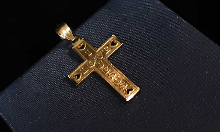 Religious Pendant - Yellow Gold 10k (.417) 1.1 grams