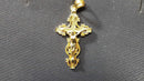 Religious Pendant - Yellow Gold 14k (.585) 2.2 grams