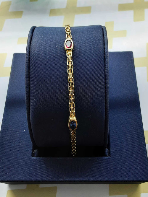 Bracelet - Yellow Gold 14k (.585) 6.5 grams 8 inch