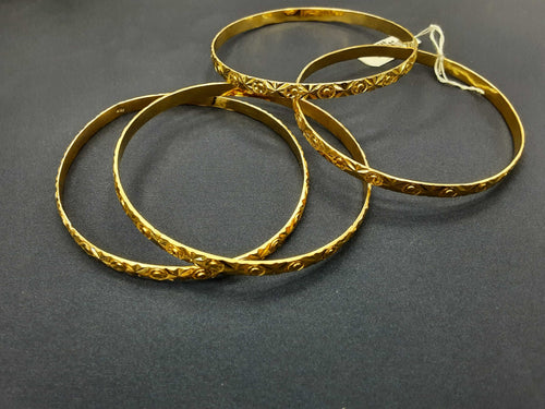 Bangle Bracelet - Yellow Gold 18k (.750) 45.4 grams 8 inch