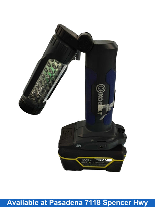 Kobalt 0214 Blue Work Light