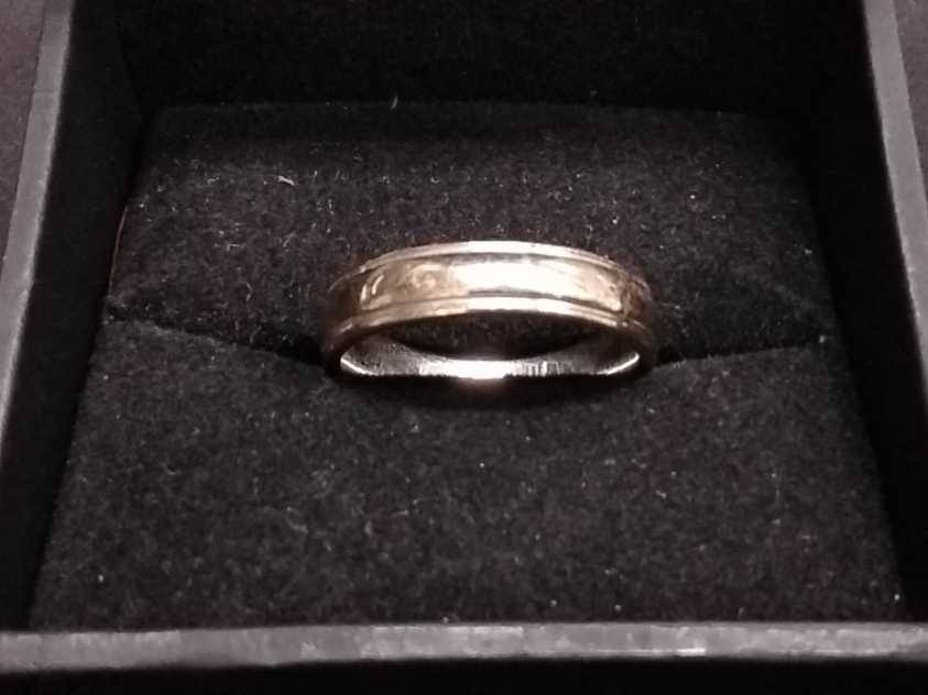 Ring - Wedding Band - White Gold 14k (.585) 7.8 grams Size 20