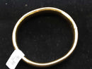 Yellow Gold 10k (.417) 20.6 grams 7 inch