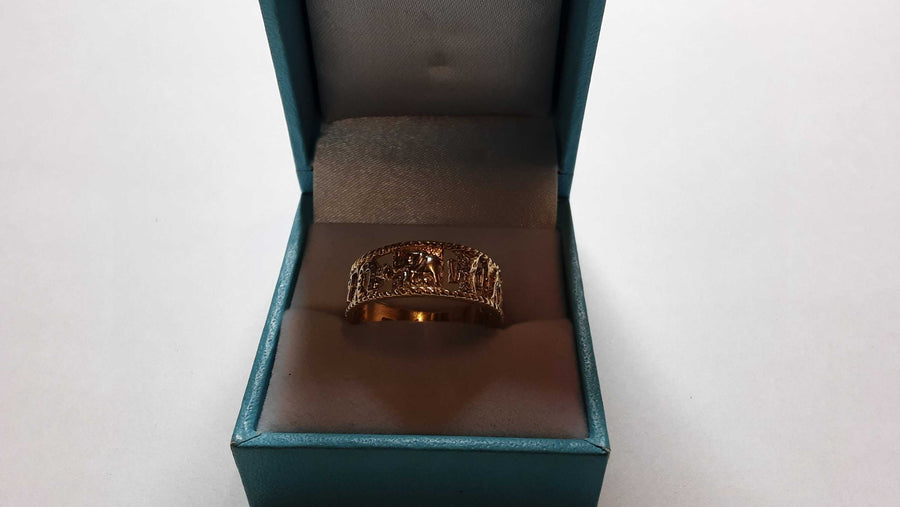 Women's Ring - Yellow Gold 14k (.585) 3.8 grams Size 9