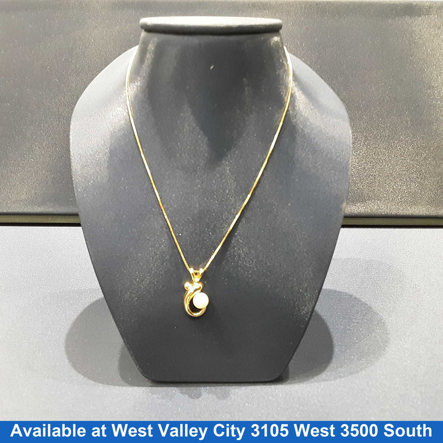 Chain - Yellow Gold 14k (.585) 2.9 grams 16 inch