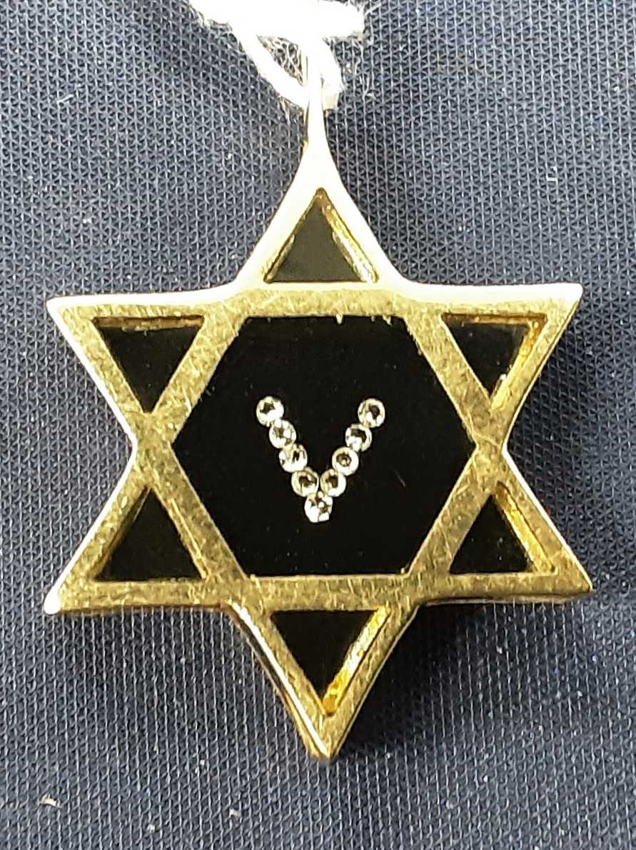 Religious Pendant - Yellow Gold 10k (.417) 2.1 grams