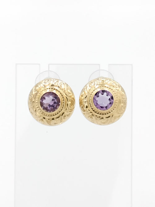 Earrings - Yellow Gold 14k (.585) 3.3 grams