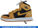 Nike 575441-701 Yellow