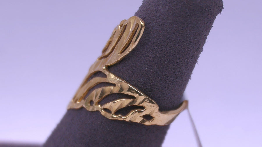 Women's Ring - Yellow Gold 10k (.417) 2.7 grams Size 7