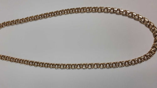 Chain - Yellow Gold 10k (.417) 66.9 grams 26 inch