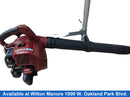 Toro T25 Powervac Red Gas Leaf Blower