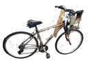 Trek 7300 Beige / Tan Hybrid Bike