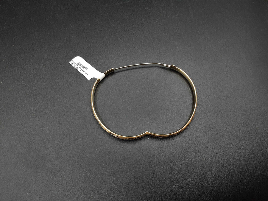 Bangle Bracelet - Yellow Gold 14k (.585) 4.8 grams 8 inch