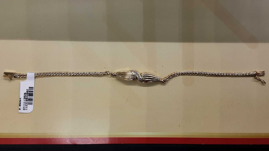 ID Bracelet - Yellow Gold 14k (.585) 7.2 grams 7 inch