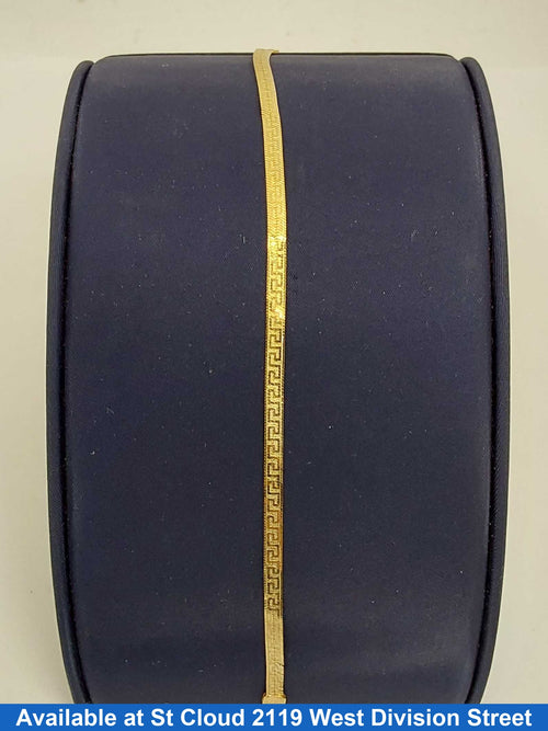 Herringbone Bracelet - Yellow Gold 18k (.750) 3.06 grams 6 inch