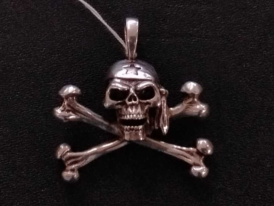 Symbol Pendant - Silver 43.55 grams