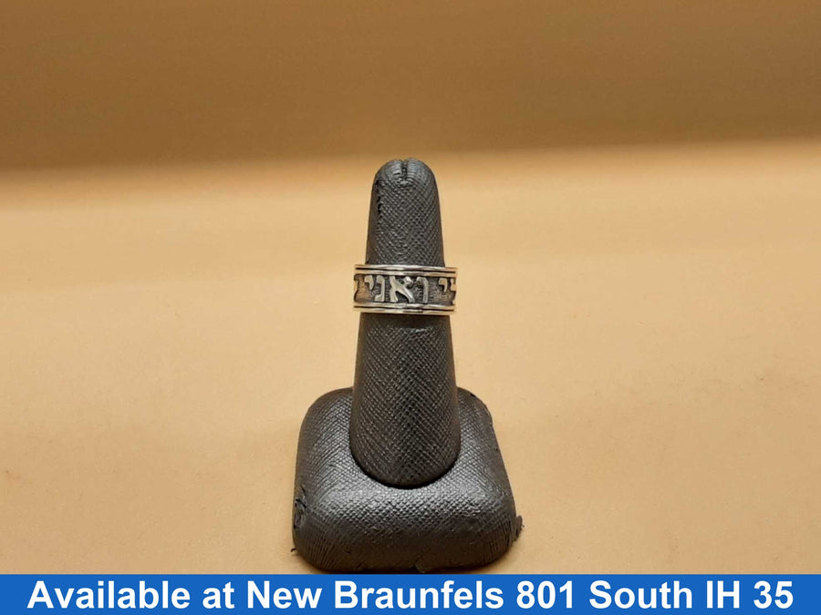 Men's Ring - James Avery