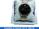Movado 07.1.19.1462 Multi-color Regular Watch