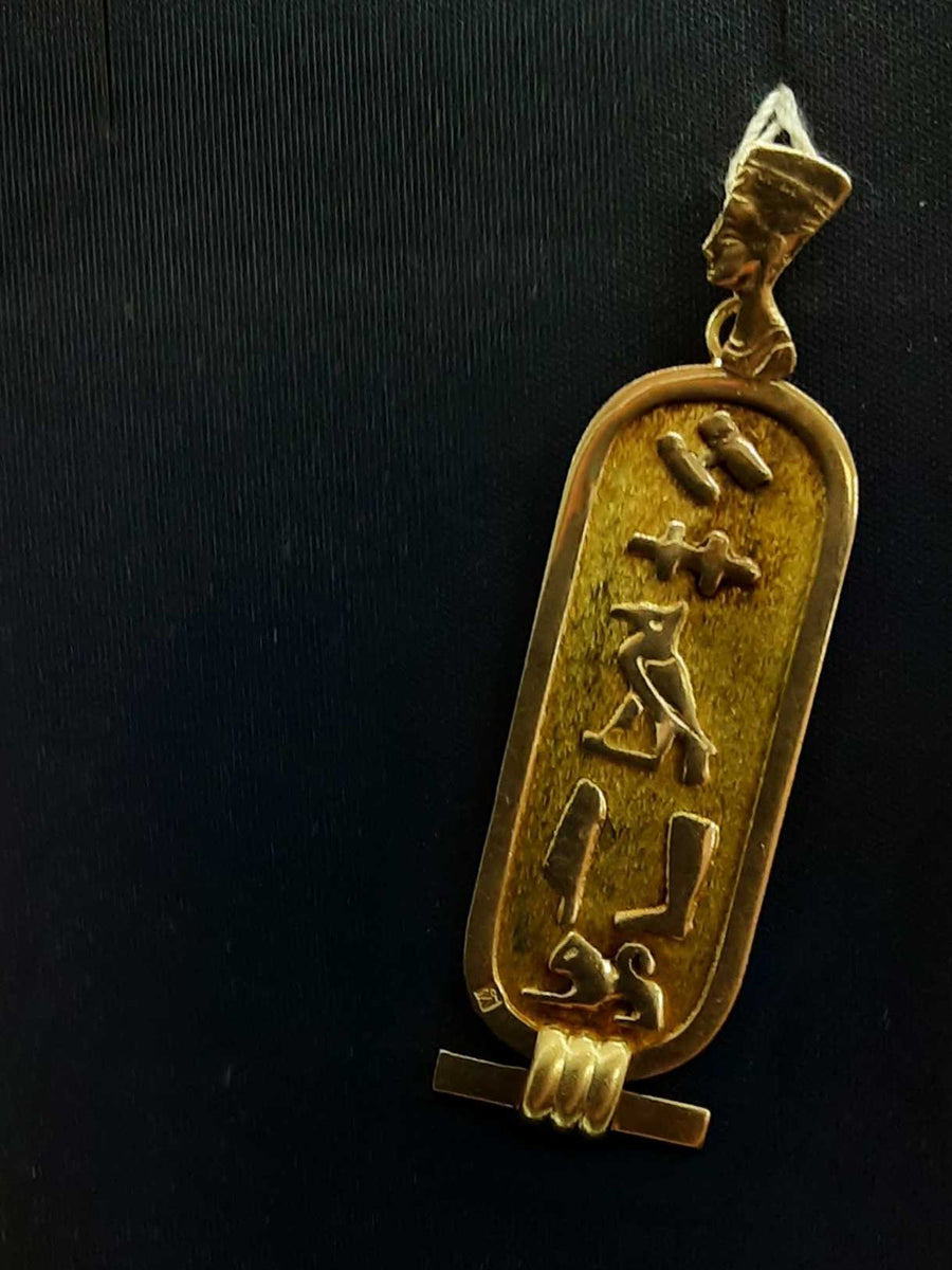 Symbol Pendant - Yellow Gold 14k (.585) 3.8 grams