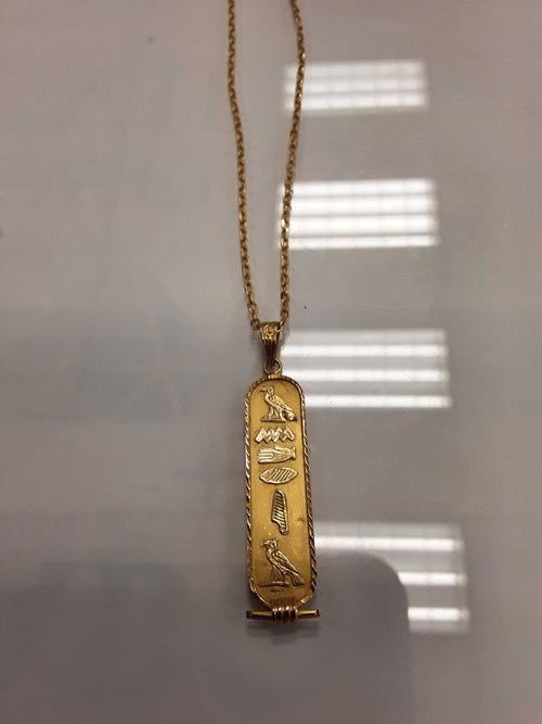 Chain - Yellow Gold 18k (.750) 5.3 grams 20 inch