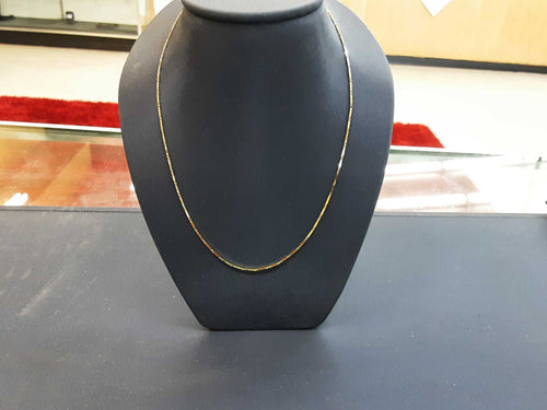 Fox Tail Chain - Yellow Gold 14k (.585) 2.9 grams 20 inch
