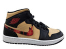 Jordan Dz5329-001 Beige / Tan