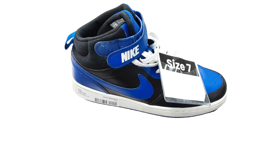 Nike Dm8872-001 Blue