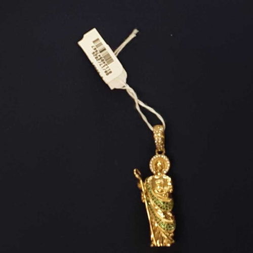 Religious Pendant - Yellow Gold 10k (.417) 6.7 grams