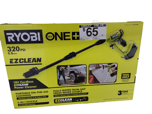 Ryobi One Plus Yellow Corded Pressure Washer