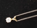 Chain - Yellow Gold 14k (.585) 1.3 grams 17 inch