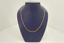 Wheat Chain - Yellow Gold 14k (.585) 8.41 grams 20 inch