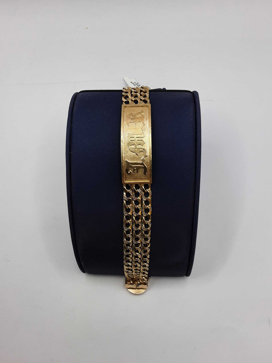 ID Bracelet - Yellow Gold 14k (.585) 38.1 grams 8 inch