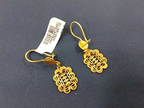 Filigree Earrings - Yellow Gold 22k (.917) 3 grams