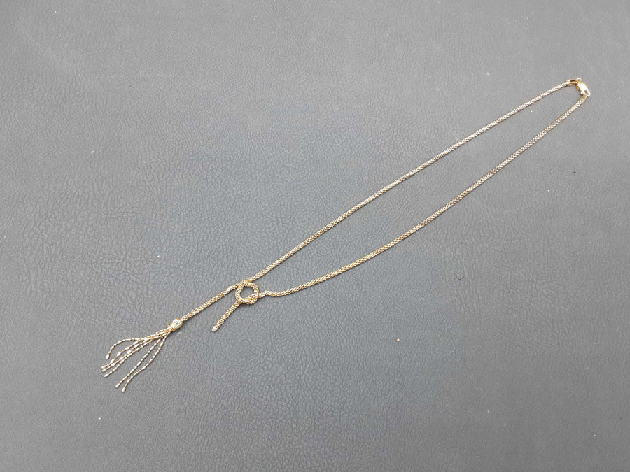 Chain - Yellow Gold 14k (.585) 7 grams 20 inch