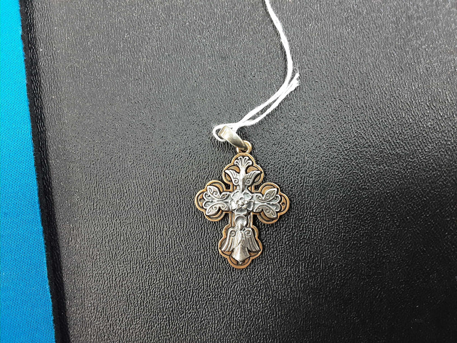 Religious Pendant - Silver 6.4 grams