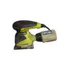 Ryobi S6520g Yellow