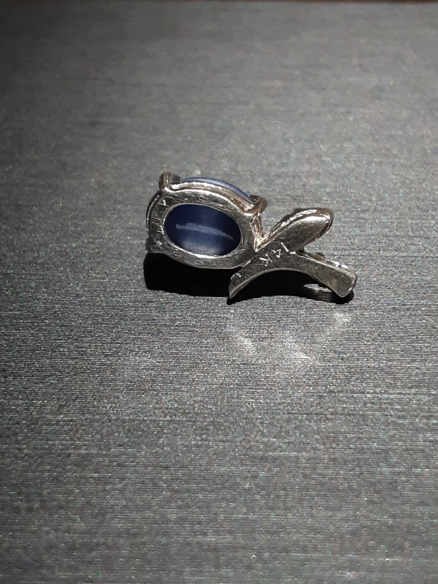 Symbol Pendant - White Gold 14k (.585) 1.4 grams