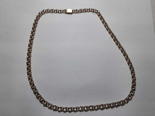 Chain - Yellow Gold 10k (.417) 22.7 grams 21 inch