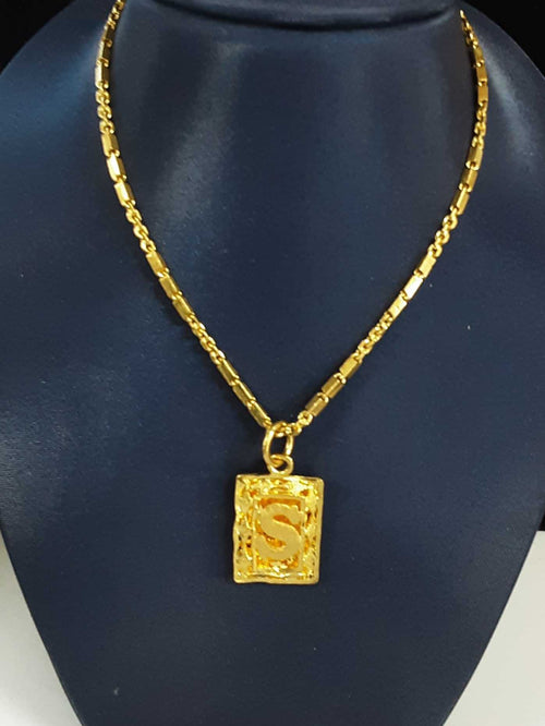 Chain - Yellow Gold 22k (.917) 20.6 grams 20 inch