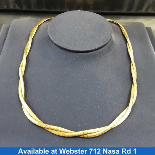 Chain - Yellow Gold 14k (.585) 24.6 grams 14 inch