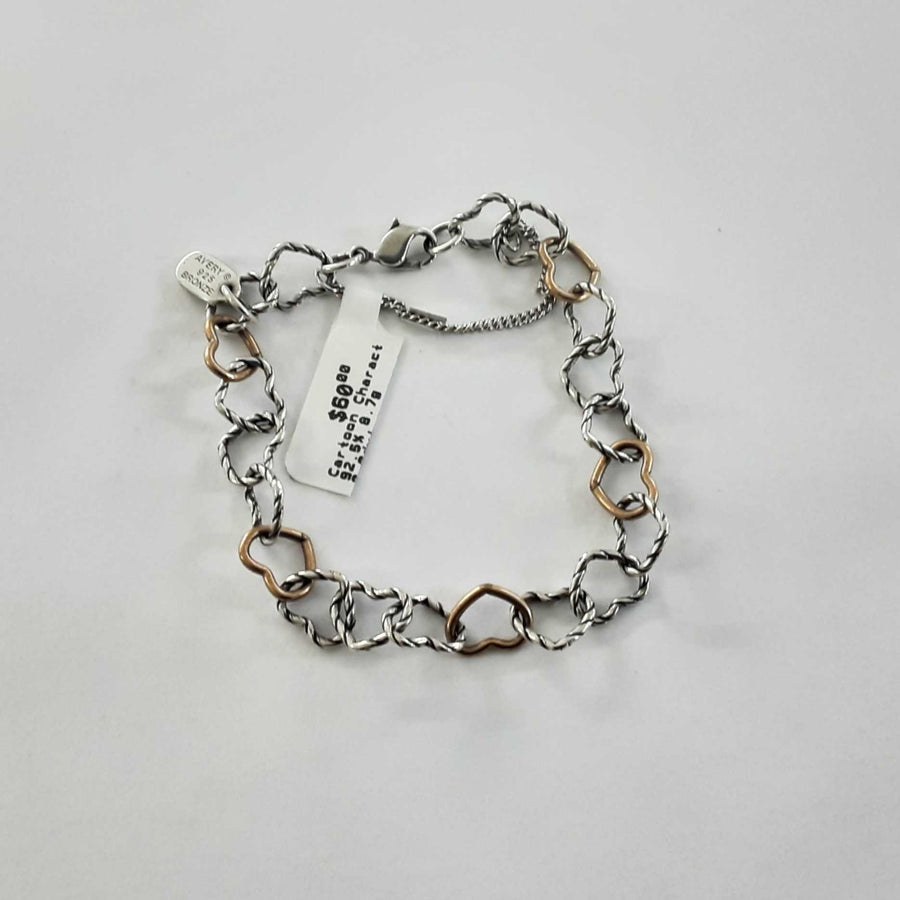 Bracelet - Silver 8.7 grams 8 inch