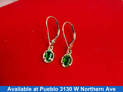 Earrings - Yellow Gold 14k (.585) 1.8 grams