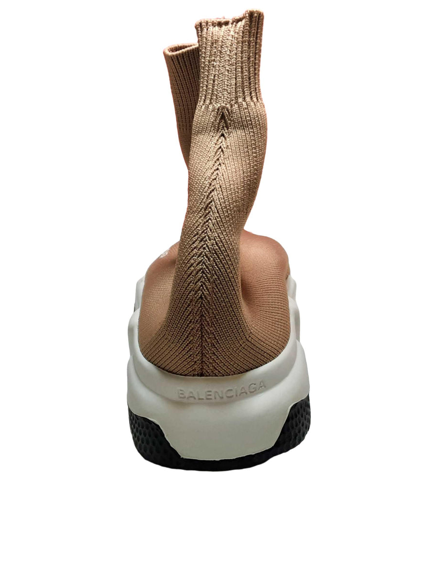 Balenciaga Brown