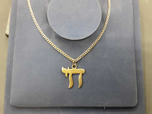 Chain - Yellow Gold 14k (.585) 23.5 grams 27 inch