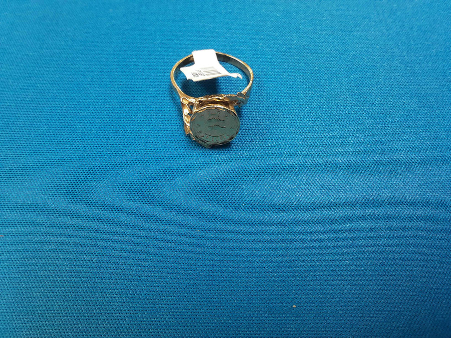 Women's Ring - Yellow Gold 14k (.585) 3.4 grams Size 6.5