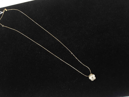 Chain - Yellow Gold 18k (.750) 1.9 grams 20 inch
