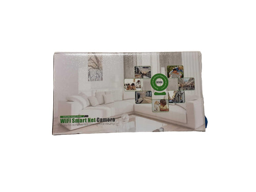 Explore Smart Home Yjr-zad5 Beige / Tan Other Collectible