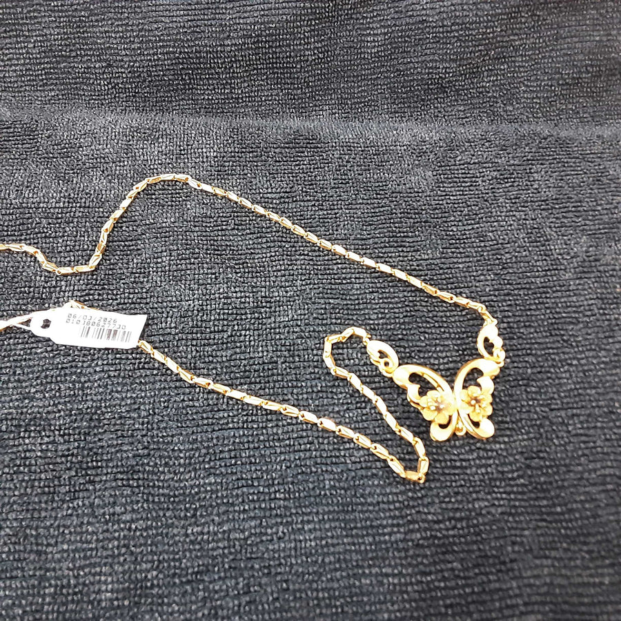 Chain - Yellow Gold 22k (.917) 13.6 grams 18 inch